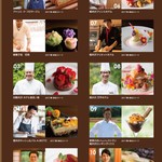 万平ホテル - 軽井沢の名店集結！