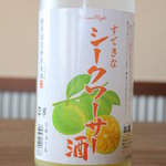 Nomikuidokoro Tatsumiya - リキュール２番人気！　シークァーサー酒