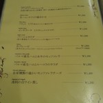 マッシモッタヴィオ - 