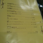 マッシモッタヴィオ - 