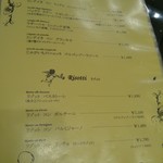 マッシモッタヴィオ - 