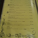 マッシモッタヴィオ - 