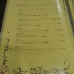 マッシモッタヴィオ - 