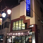 マッシモッタヴィオ - 