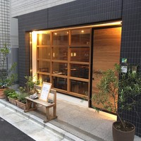 セルサルサーレ - 
