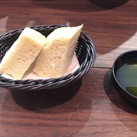 セルサルサーレ - 