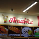 Amabile - 