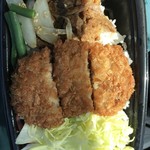 本家かまどや - 牛肉メンチカツ弁当
