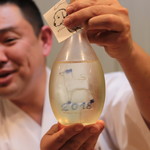 味あら井 - 日本酒：純米大吟醸「満寿泉」干支ボトル「戌」/桝田酒造店