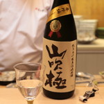 味あら井 - 日本酒：純米大吟醸「山吹極」番外編　無濾過原酒/朝日川酒造