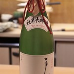 味あら井 - 日本酒：純米大吟醸「まんさくの花」/日の丸醸造