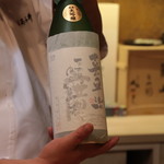 味あら井 - 日本酒：純米大吟醸　中取り喜平治/廣田酒造店