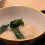 味あら井 - 蛤と牡蠣の塩醤油スープ