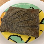 バンビーノ - チョコとオレンジのパイ(税込151円)