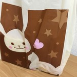 バンビーノ - 袋