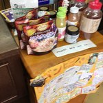 バンビーノ - スープやジャムもあります。