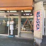 バンビーノ - 外観