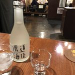 道後麦酒館 - 