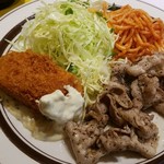 おかずアップ！