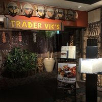 トレーダーヴィックス東京 - 