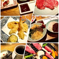 雪月花 大野店 - 