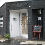 INKA カレー帝国 - 