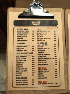 グッド タウン ドーナツ - 