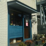 しらさぎ動物病院の裏にあるカフェ