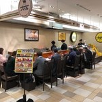 ナイル 博多阪急店 - 