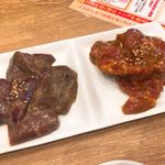 郡山食肉センター - 