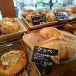 タンタシオン・ダンジュ - 