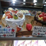 タンタシオン・ダンジュ - 