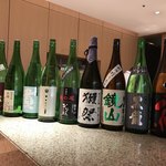 築地すし好 JIN仁 - 