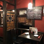 居酒屋　剛呑 - 店内の様子