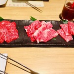 和牛焼肉 LIEBE - 