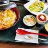 たまご庵 レストラン たまご庵 レストラン