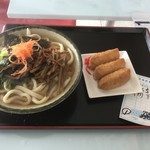 たっちゃんうどん - 