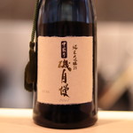 安久 - 日本酒：磯自慢 中取り純米大吟醸35/磯自慢酒造・静岡県
