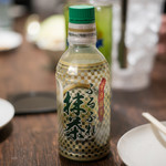 やきとん えん家 - 2018.2 ふるふれ宇治抹茶ハイ（480円）