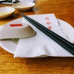Din Tai Fung - 