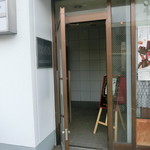 サニーコーストバー - 