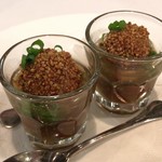 エルミタージュ ドゥ タムラ - 