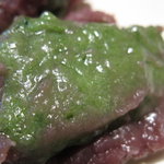 中将堂本舗 - ひっくり返してみました。