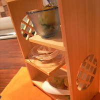 epice - 