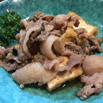 居食屋 わいるどふぁーむ  - 