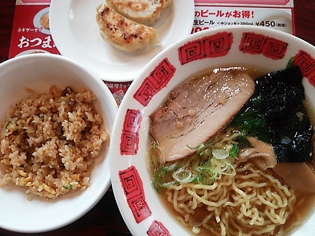 バーミヤン 小山本郷店 name=