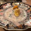 臼杵ふぐ 山田屋 丸の内