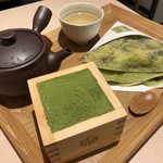 Maccha Hausu Maccha Kan - 