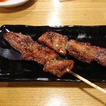 最高おにくセンター - 