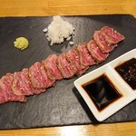 最高おにくセンター - イチボのタタキ